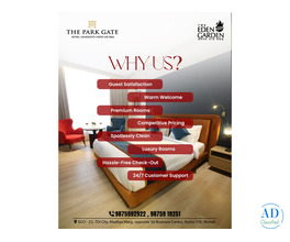 Hotel The Park Gate Mohali | Best hotel in mohali chandigarh