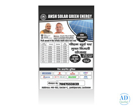 Solar Panel Installation