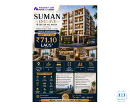 Prateek Edifice Rent | Apartment on Rent in Prateek Edifice Sector 107 Noida