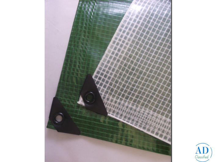 Tarpaulin Samples