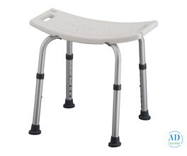 Medical Shower Chairs | Safe & Comfortable Bath Support
