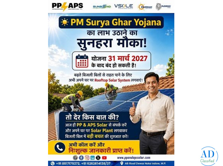 Top solar panel company in indore | pp and aps solar
