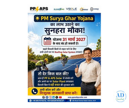 Top solar panel company in indore | pp and aps solar