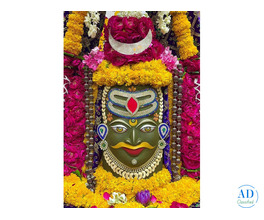 Online Mahamrityun jay Puja