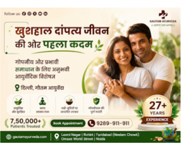 Male Sexual Problem Treatment Noida