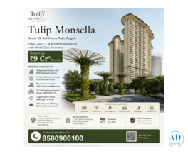 Buy Luxury Apartments in Tulip Monsella Gurgaon Near Golf Course Road