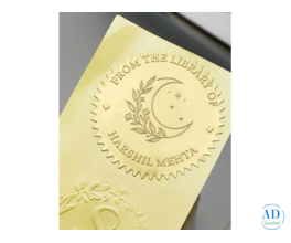 Shop Customised Cosmic Paper Embosser for Journals and Books