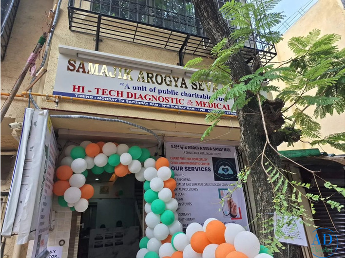 Affordable Blood Test in Kandivali | Samaji Arogya Seva Kendra