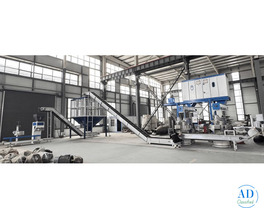 Pellet Production Plants - Processing Biomass into High-Density Fuel Pellets