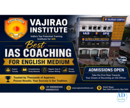 Best IAS Coaching for English Medium – Vajirao &amp; Reddy Institute