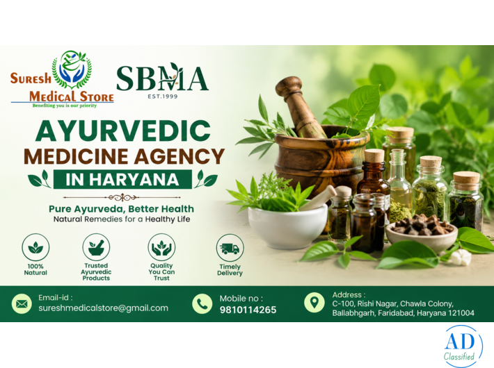 Ayurvedic Medicine Agency in Haryana