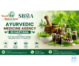 Ayurvedic Medicine Agency in Haryana