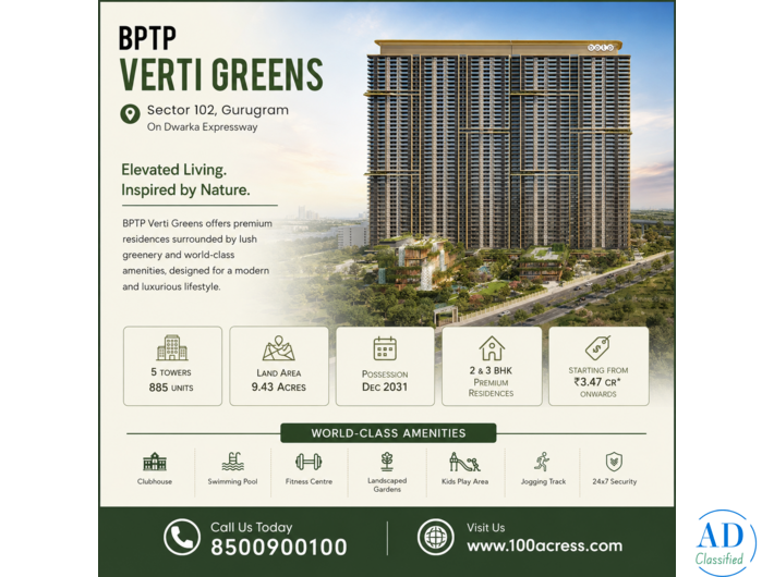 BPTP Amstoria Verti Greens Sector 102-Modern 2 & 3 BHK Residences on Dwarka Expressway