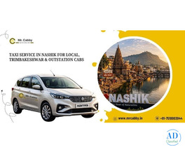 Taxi Service in Nashik – Trimbakeshwar & Outstation Cabs