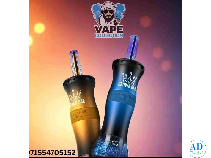 Crown Bar Al Fakher E Hose X   Puffs 0.6mg Nicotine