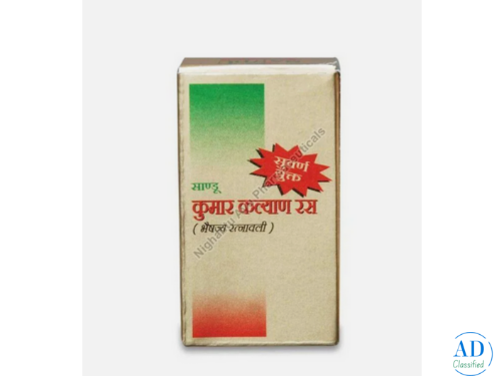 Sandu Kumar Kalyan Ras Tablets
