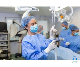 Anesthesiology Clinics in Doha