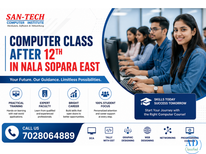 Computer Class After 12th in Nala Sopara East