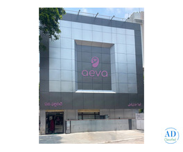 Varicocele Surgery &amp; Male Fertility Services in Hyderabad | AEVA Fertility