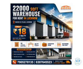 Warehouse For Rent In Lucknow | Ready-to-Move Godown on Sitapur Road