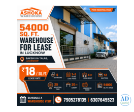Godown for Rent in Lucknow |   Sq Ft Storage Facility on Sitapur Highway