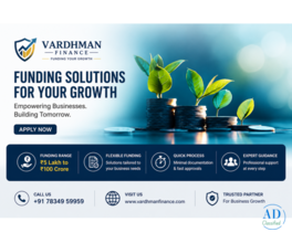 Business Funding from ₹5 Lakh to ₹100 Crore | Apply Now