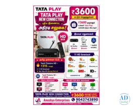 Tata Play New Connection Chengalpattu | HD DTH Installation