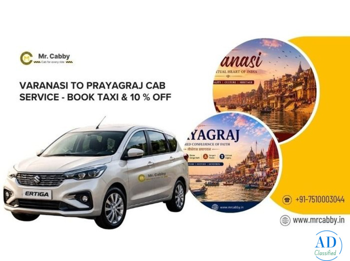 Varanasi to Prayagraj Cab Service:Your destination, our priority