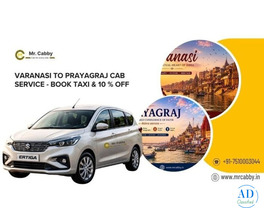 Varanasi to Prayagraj Cab Service:Your destination, our priority
