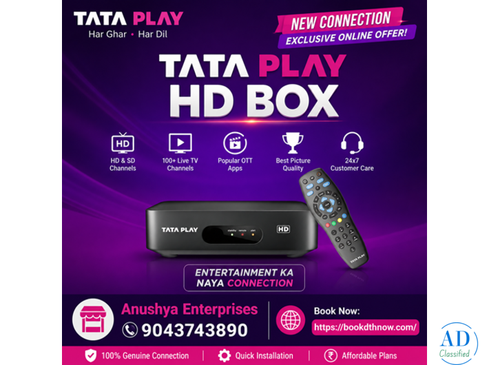 Tata Play New Connection in Ariyalur | Book Tata Play DTH Connection