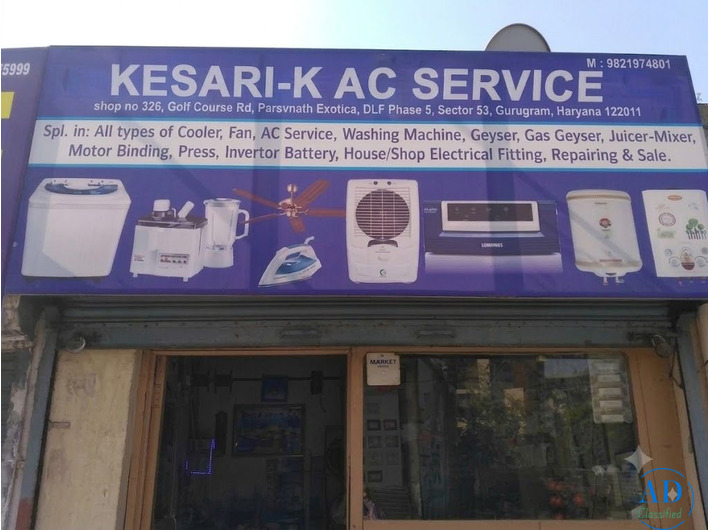 Kesari-K AC Service