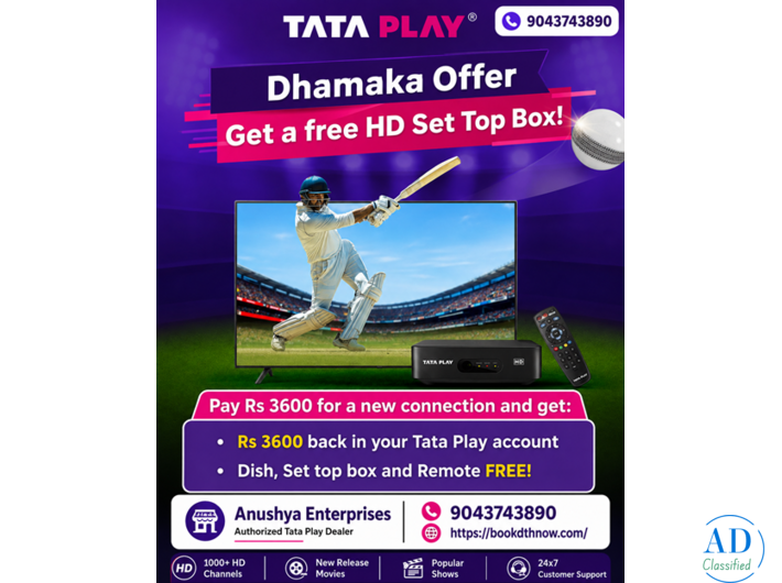 Tata Play New Connection in Trichy | Book Tata Play DTH Connection