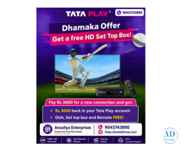 Tata Play New Connection in Trichy | Book Tata Play DTH Connection