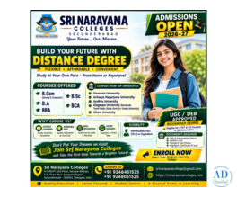 Degree without attending regular college -- Sri Narayana College