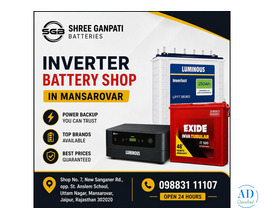 Shree Ganpati Batteries-Inverter Battery Shop in Mansarovar