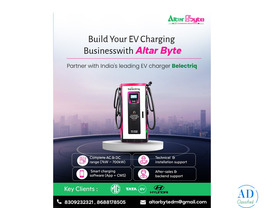 EV Charger Installation Services in Hyderabad | Altarbyte