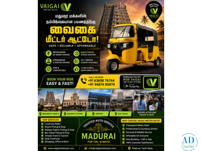 Online Booking for Meter Auto in Madurai | Vaigai Meter Auto