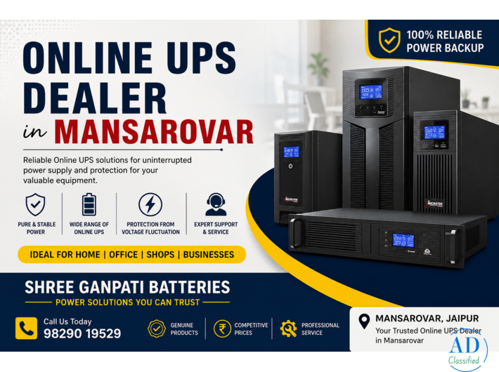 Shree Ganpati Batteries-Online Ups Dealer in Mansarovar