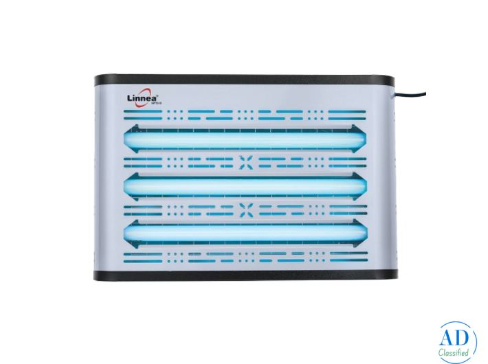 UV Fly Catcher Machine – Electric Insect Trap by Flintron Tech