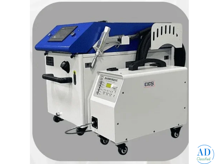 Laser Cleaning Machine Supplier In Ahmedabad - CES Laser Machine
