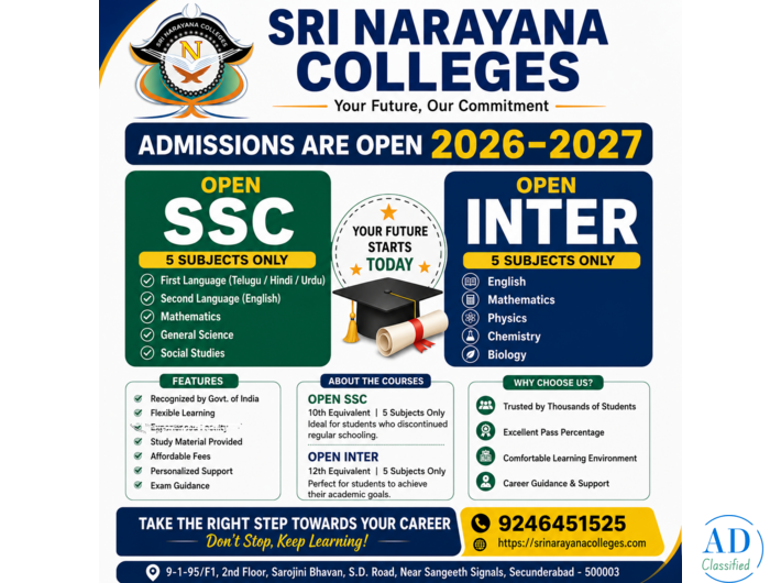Open Inter College Hyderabad