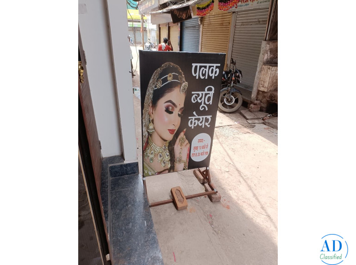 Palak Beauty Care Makeup And Hair Salon | Bridal makeup morar | Best Beauty parlour morar gwalior