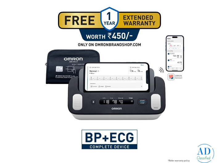 ECG Machine Price – Buy a Reliable ECG Solution Online