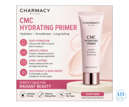 CMC Hydrating Primer | Hydrating Makeup Primer for Dewy Skin
