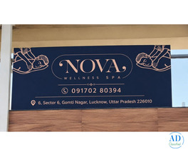 Nova Wellness Spa