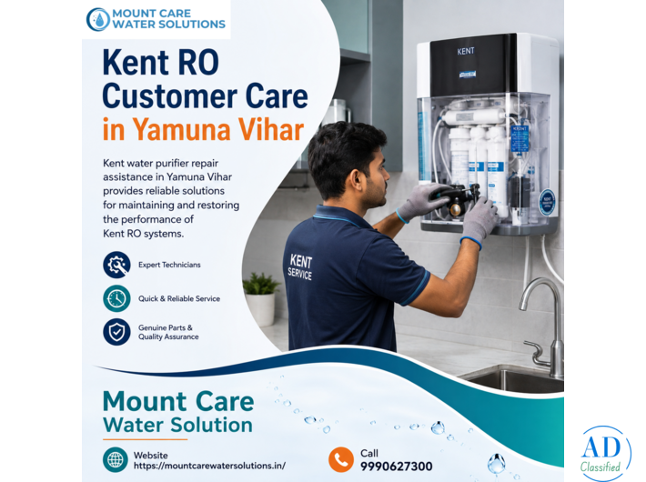 Kent RO Customer Care in Yamuna Vihar