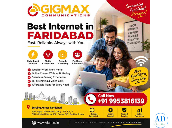 Leased Line Connectivity in Faridabad | Gigmax