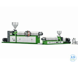 Top Plastic Scrap Recycling Machine in Noida