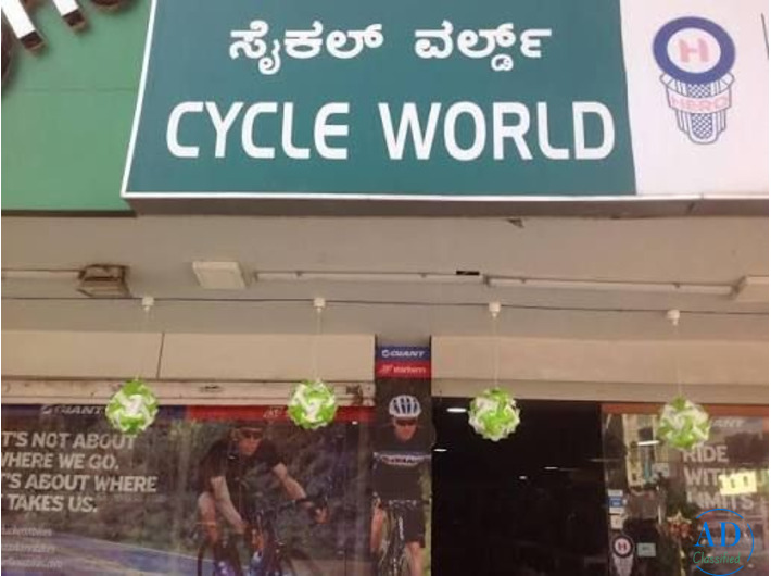 cycle shop near thanisandra bengaluru