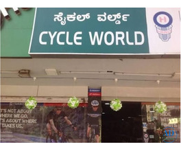 cycle shop near thanisandra bengaluru